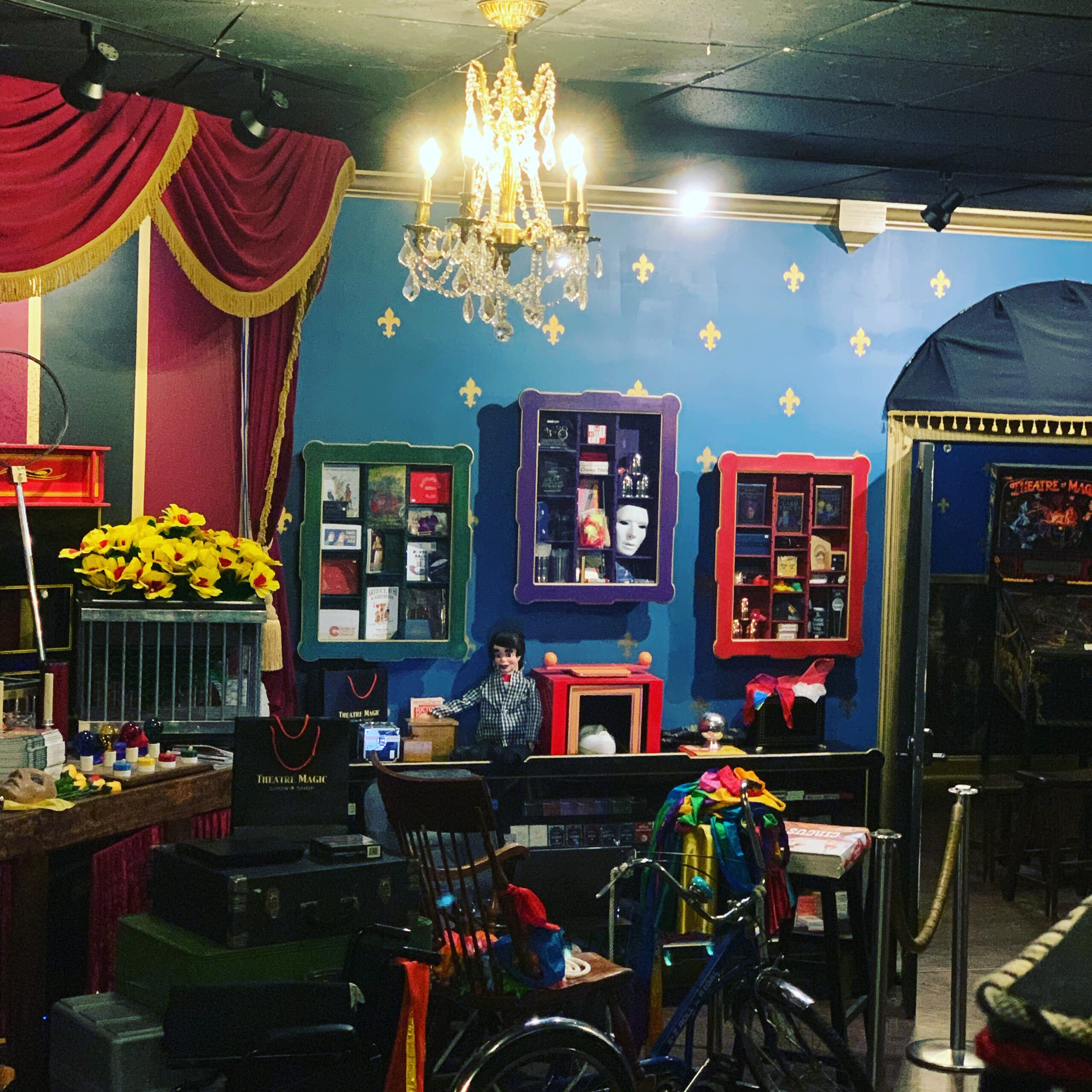 GMH_MagicRoom